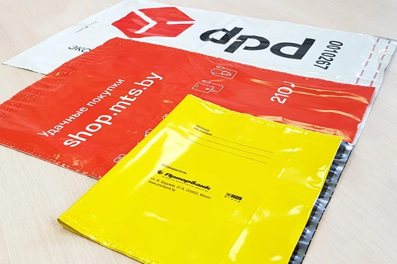 Печать на курьерских пакетах. Примеры работ Печать на курьерских пакетах. Примеры работ
