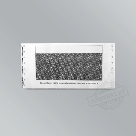 Файл: pin-wide-1