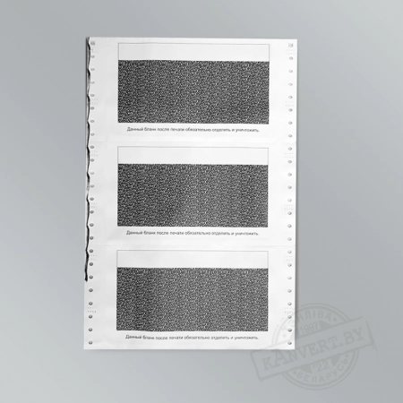 Файл: pin-wide-5