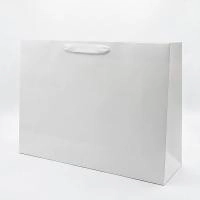 Файл: paket-48x14x35-horizontal-white_