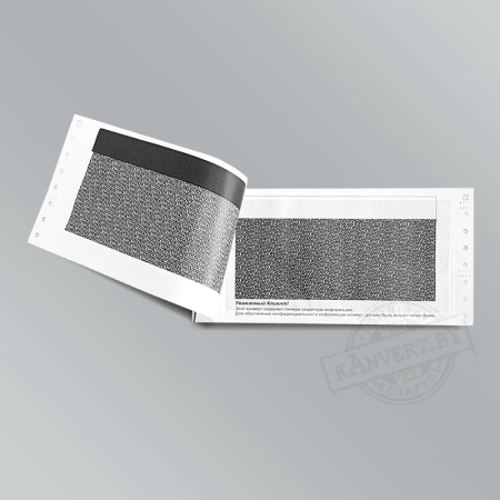 Файл: pin-wide-3