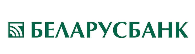  ОАО «АСБ Беларусбанк»